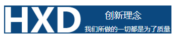 廣州地石麗科技股份有限公司